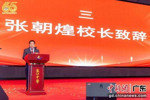 顺德龙江镇爆料新闻报道,最新爆料事件追踪